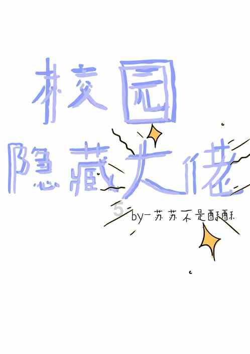 88影视